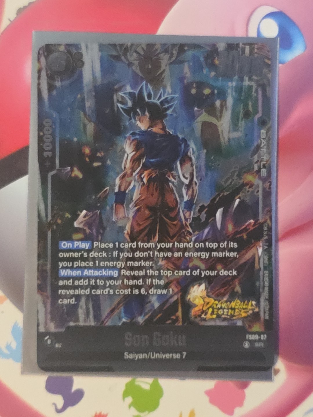 Son Goku FS09-07 SR Foil Dragon Ball Super Fusion World NM