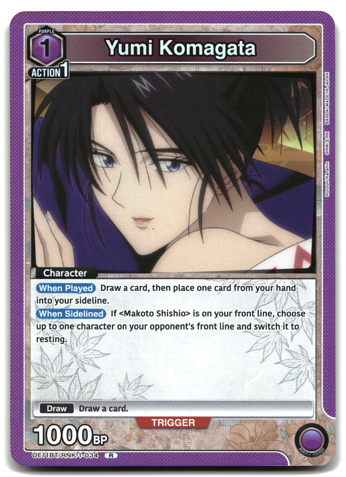 Yumi Komagata UE11BT/RNK-1-034 UE11BT: Rurouni Kenshin Foil NM