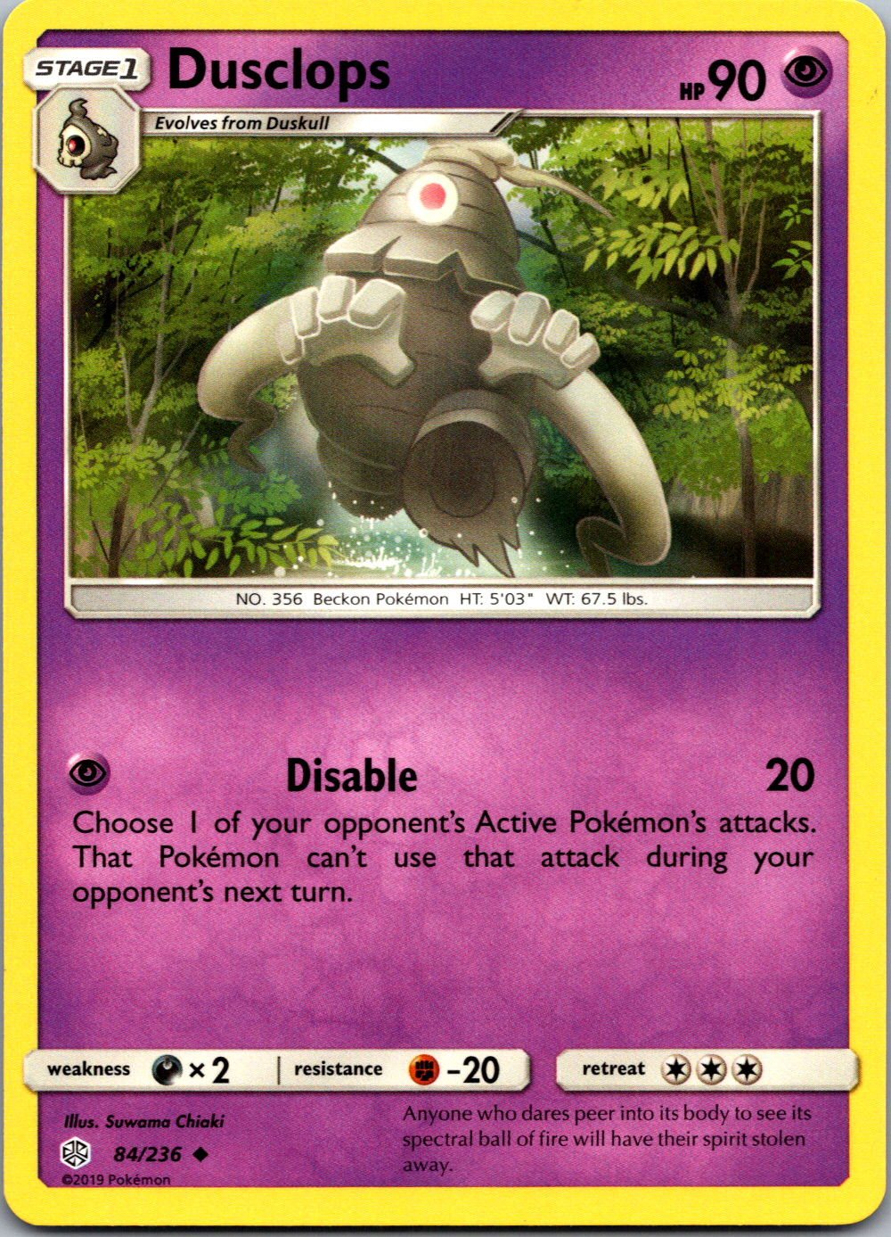 Dusclops #84/236 SM – Cosmic Eclipse Suwama Chiaki NM