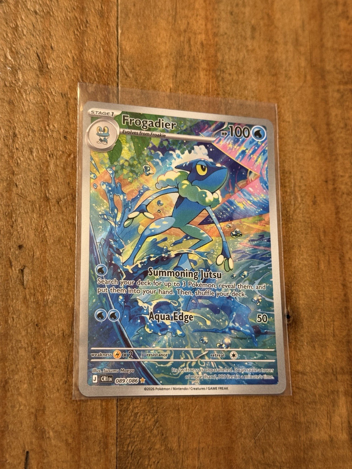 Pokemon TCG Frogadier Illustration Rare 089/086