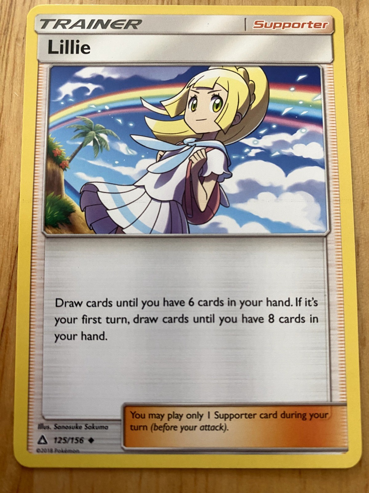 Lillie Uncommon SM – Ultra Prism 125/156 LP