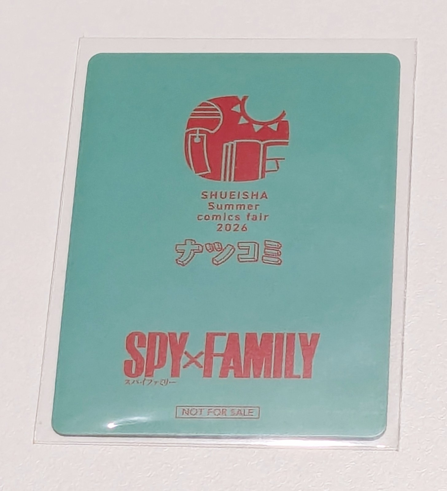 Anya SPY x FAMILY Natsucomi Summer 2026 Metakira Metallic Card Near Mint