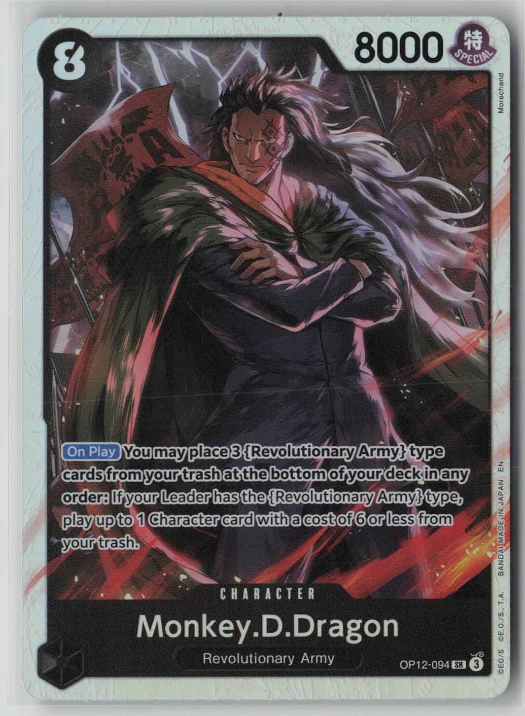 Monkey.D.Dragon OP12-094 One Piece Legacy of the Master Super Rare Near Mint