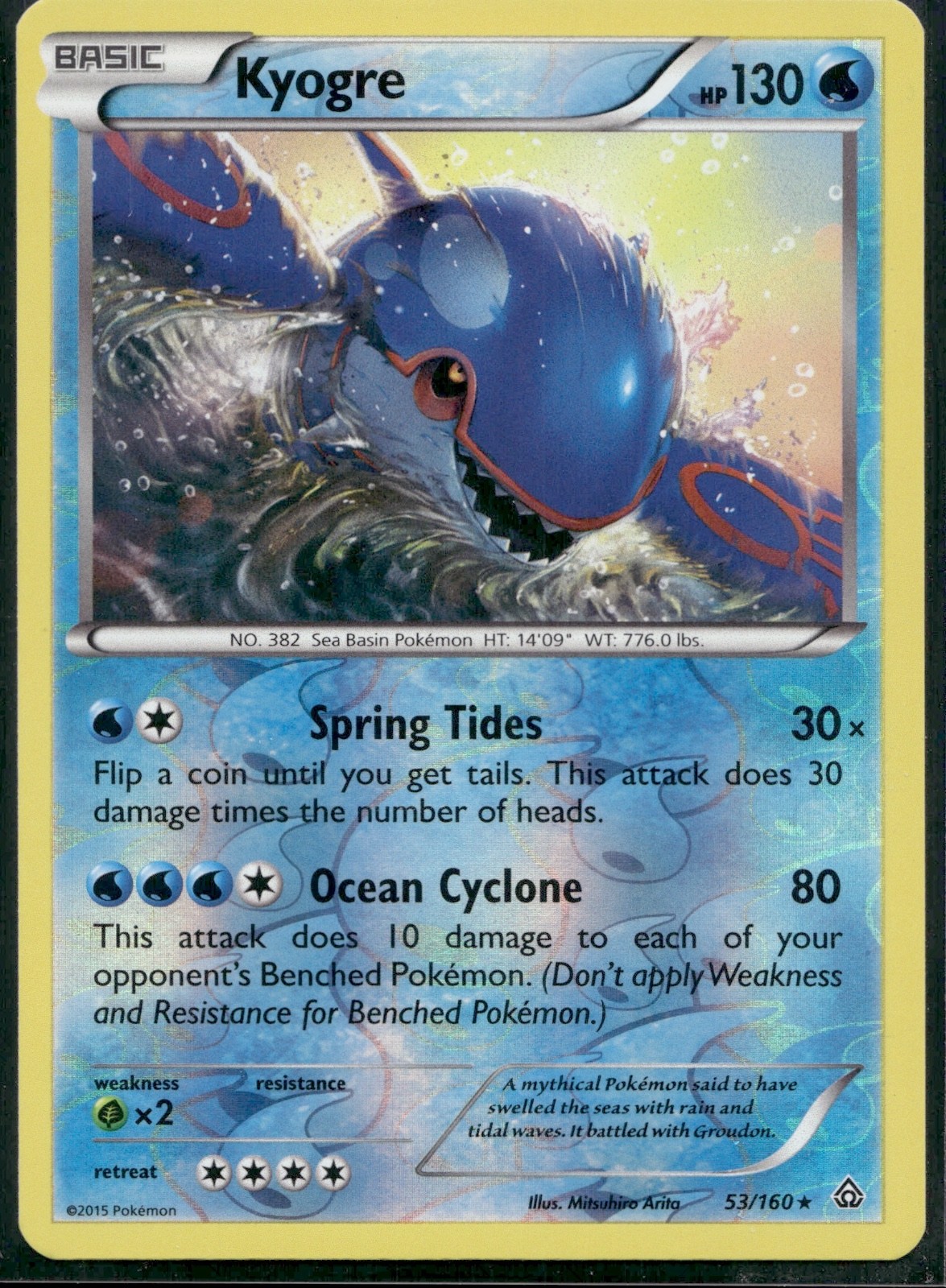 Kyogre Reverse Holo Rare XY – Primal Clash 53/160 LP