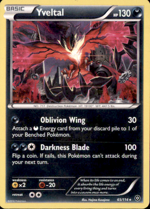 Yveltal Holo Holo Rare XY – Steam Siege 65/114 NM Hajime Kusajima 2016