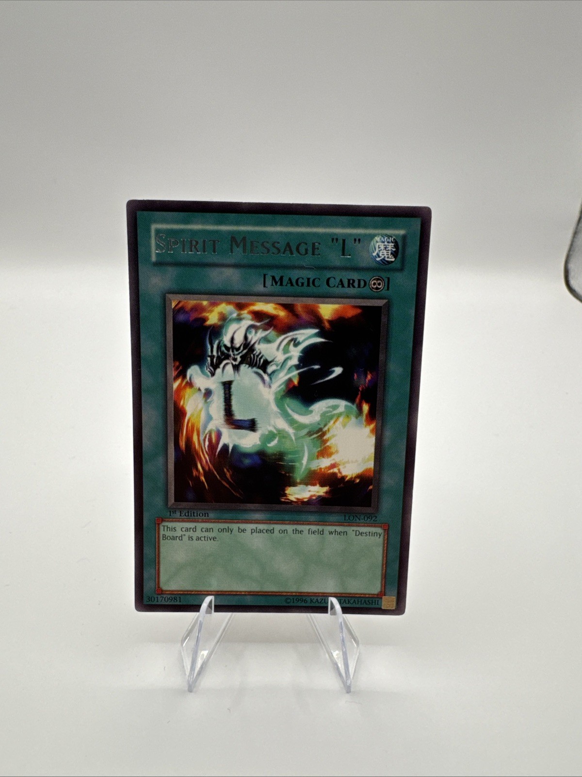 Yu-Gi-Oh! Spirit Message “L” LON-092 Rare 1st Edition Yugioh NM Near Mint TCG