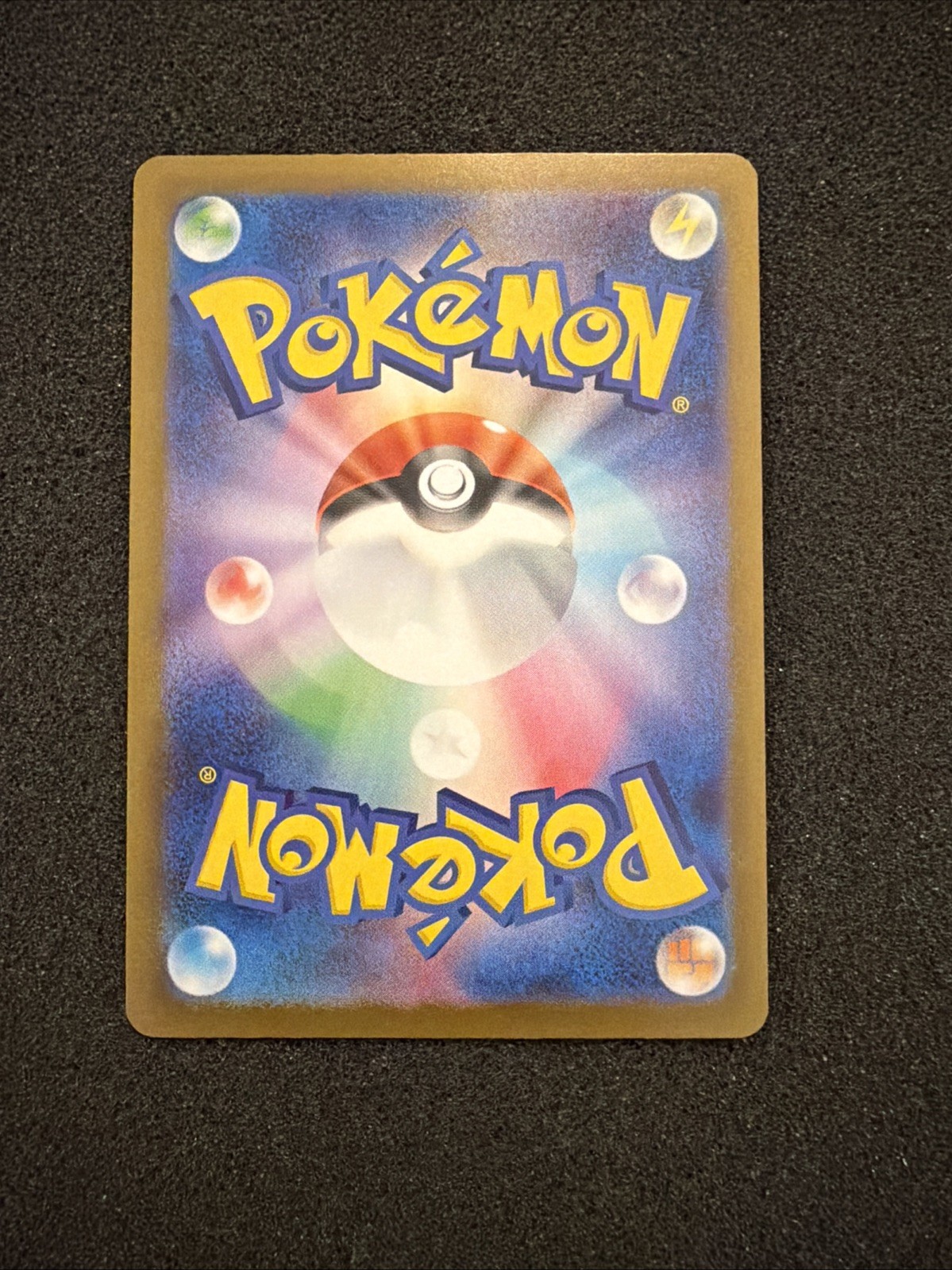 Canari 219/193 MEGA Dream ex- Super Rare Holo SR- Pokemon Japanese- Near Mint