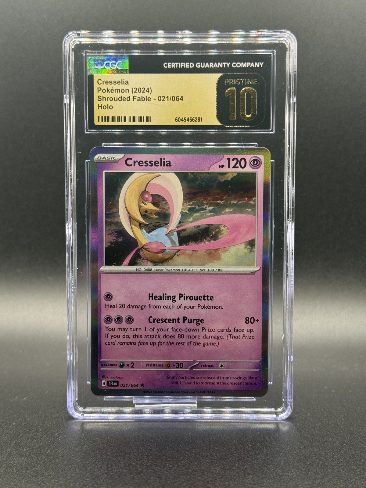 Cresselia 021/064 Sv: Shrouded Fable Holo