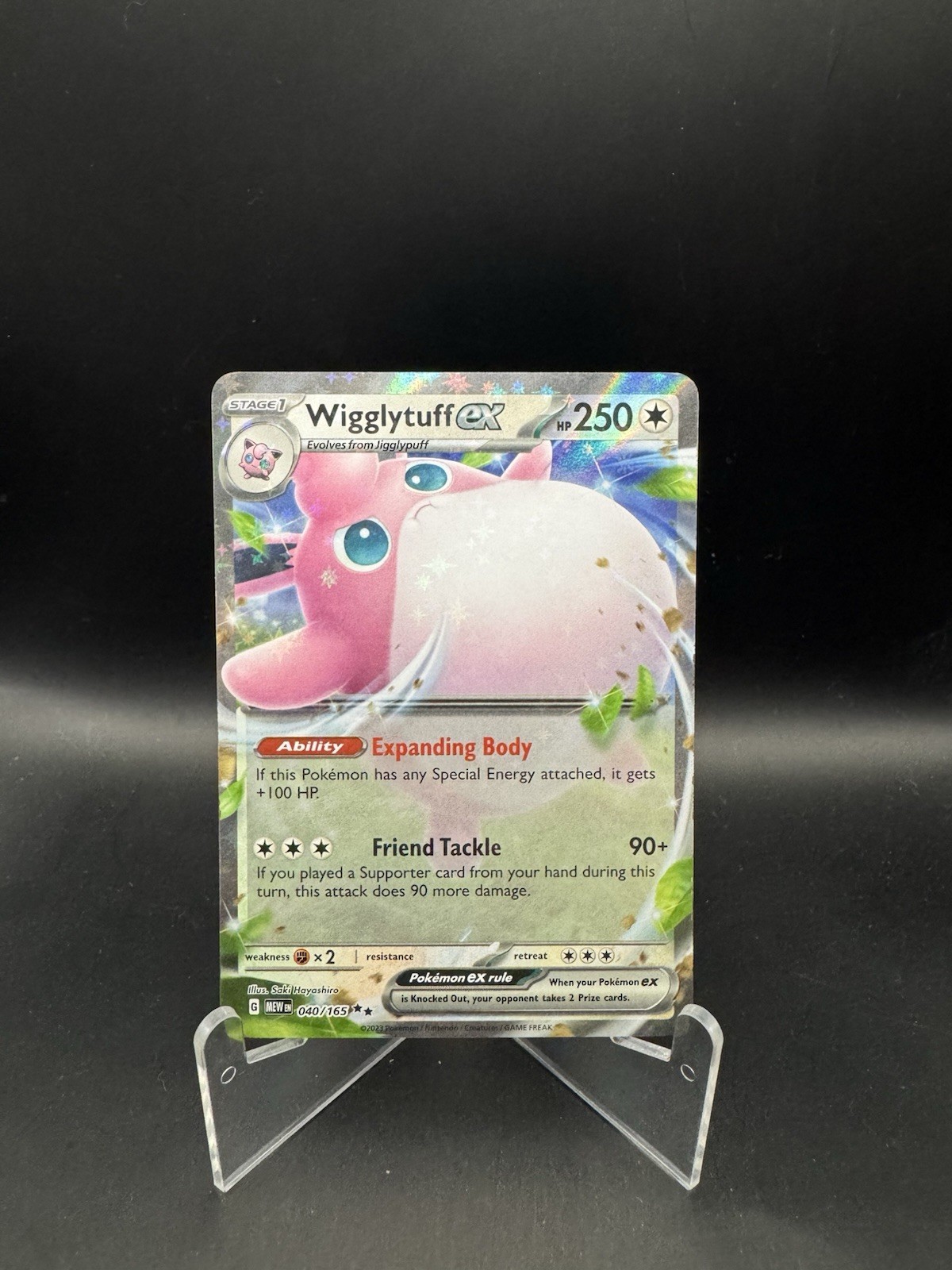 Pokémon Wigglytuff ex 040/165 Double Rare 151 LP