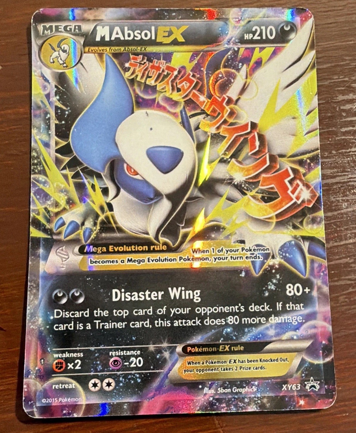 M Absol EX XY63 Black Star Promo Holo Ultra Rare Pokemon Card Inked