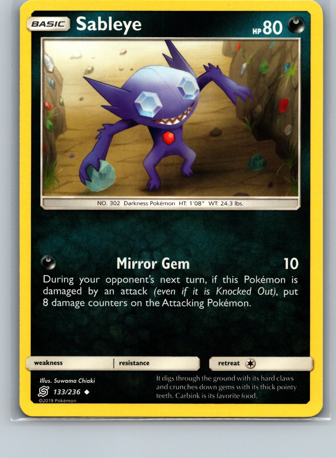 Sableye | 133/236 Uncommon | SM – Unified Minds | NM