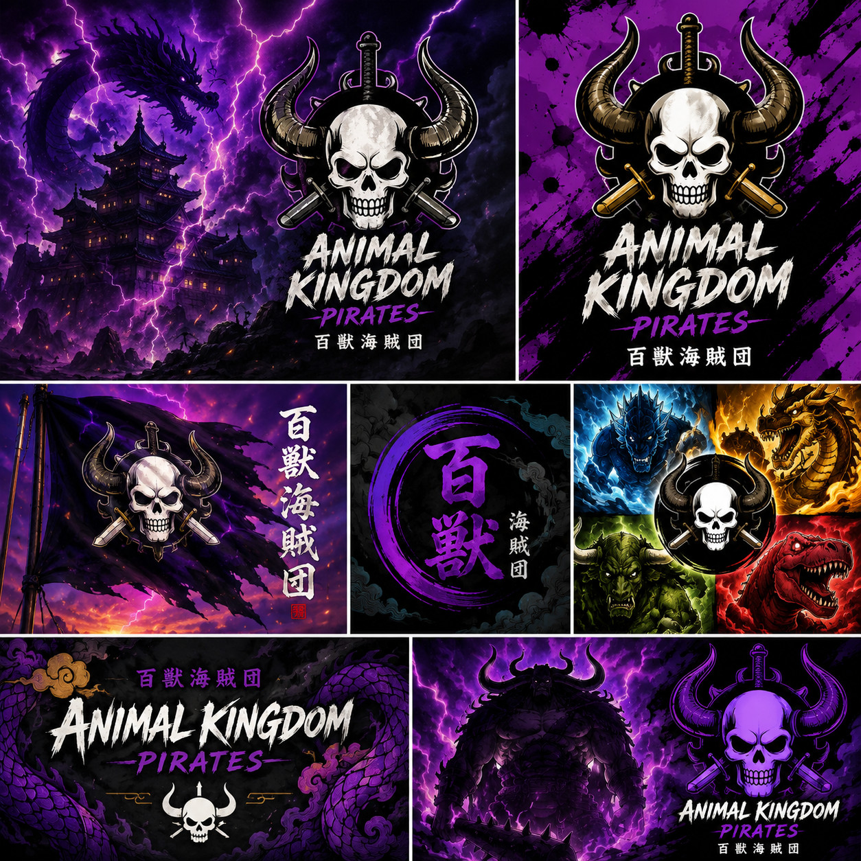 One Piece ST03 &ST04 The Seven Warlords of The Sea/Animal Kingdom Pirates