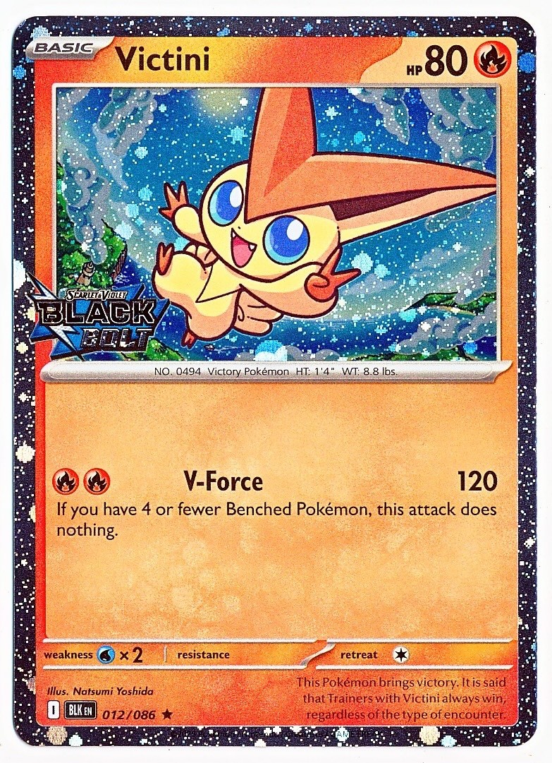 Pokemon Scarlet Violet Series – Stamped EX & Holo Promos -NM or Better- You PicK