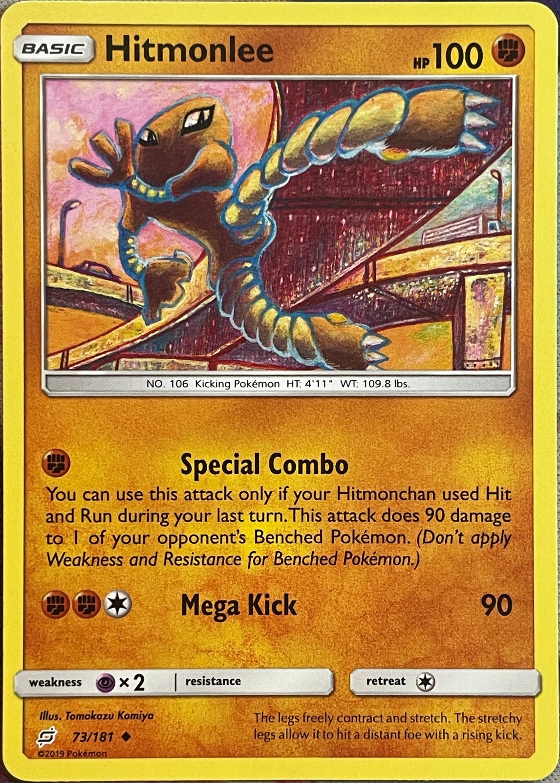 Hitmonlee – 73/181 – Team Up Pokemon 2019
