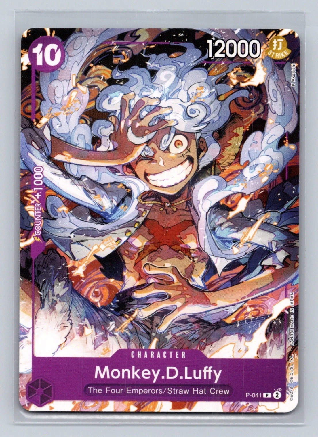 One Piece Monkey D Luffy P-041 English Promo Card