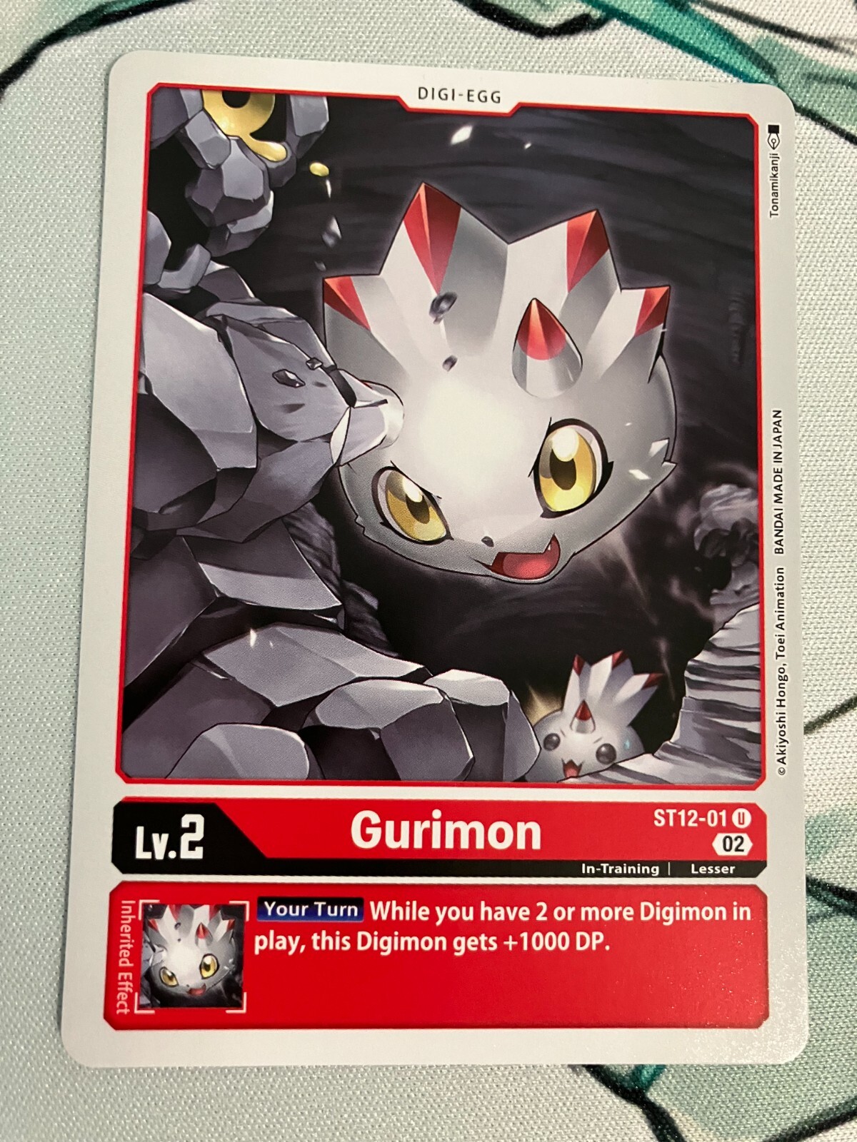 Gurimon ST12-01 U Digimon CCG | Jesmon Starter Deck Near Mint English