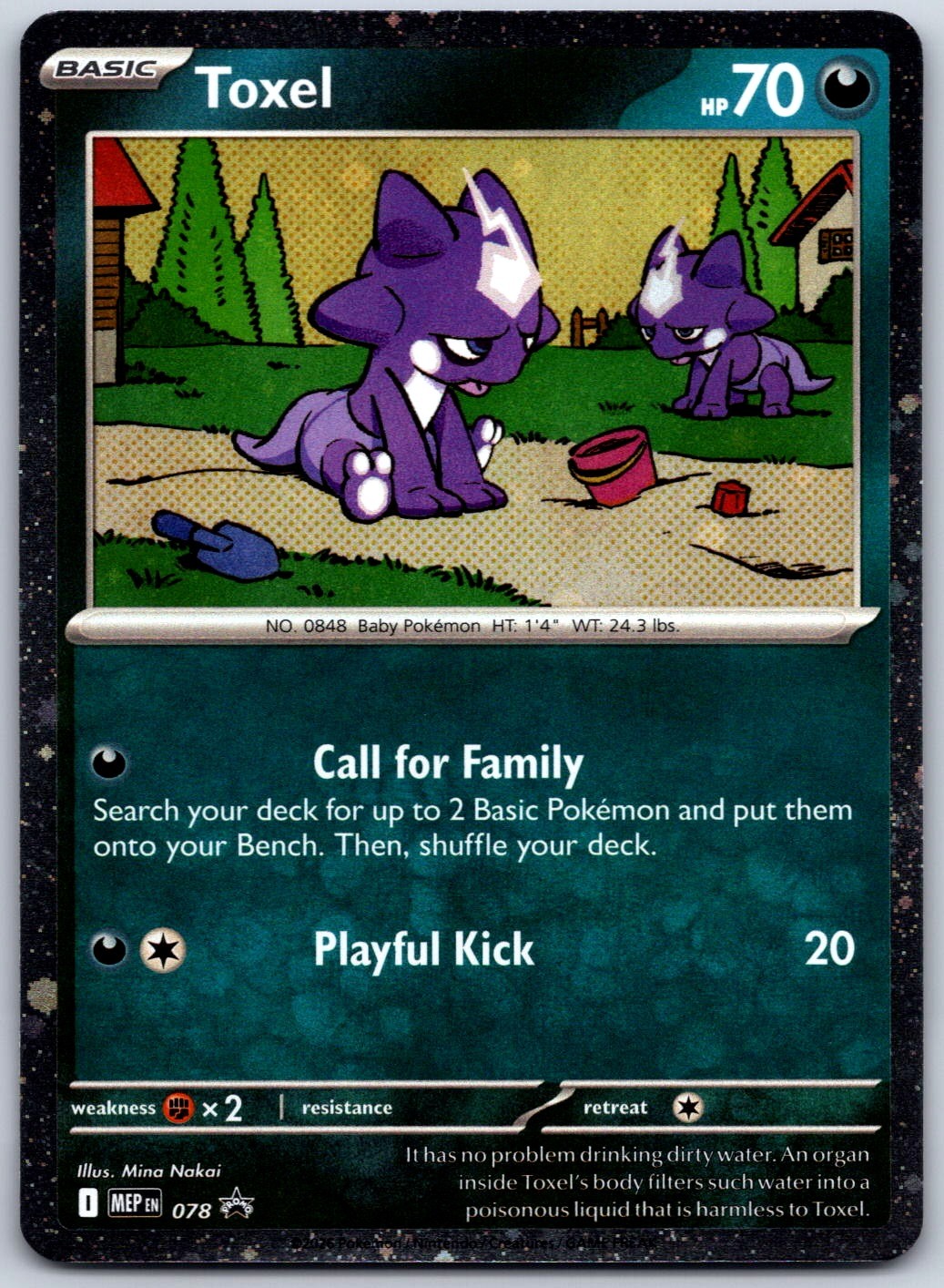 Pokemon TCG ME: Mega Evolution Promo Toxel – (Cosmos Holo) 078 Holo NM