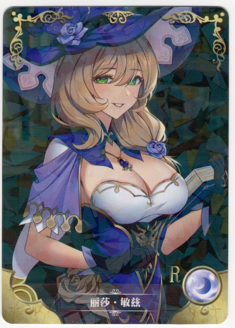 Goddess Story – Lisa – Genshin Impact – NS-08R-14 – Anime Waifu R Trading Card