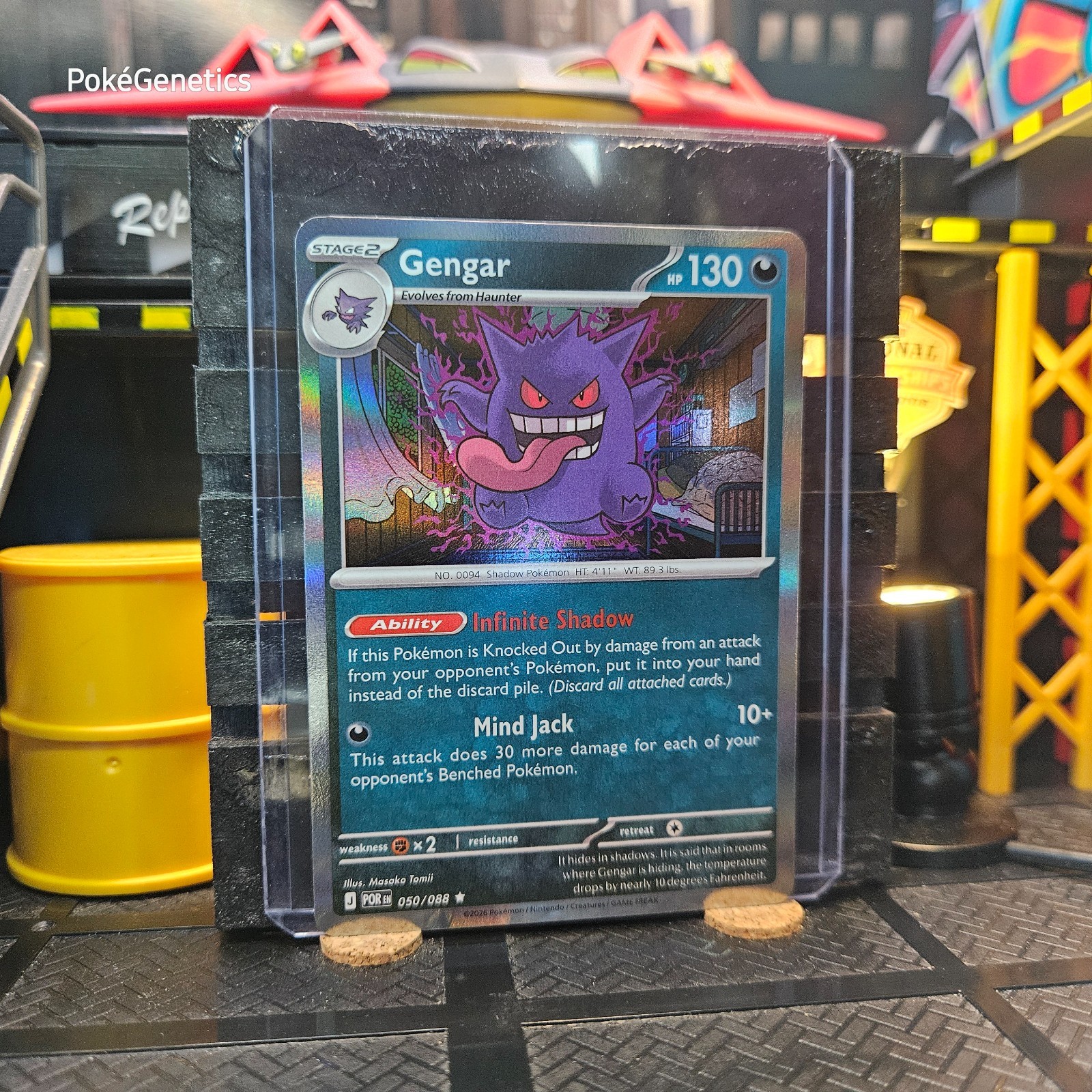 Gengar Perfect Order Holo Pokémon TCG 050/088 Mega Evolution ME03 Rare