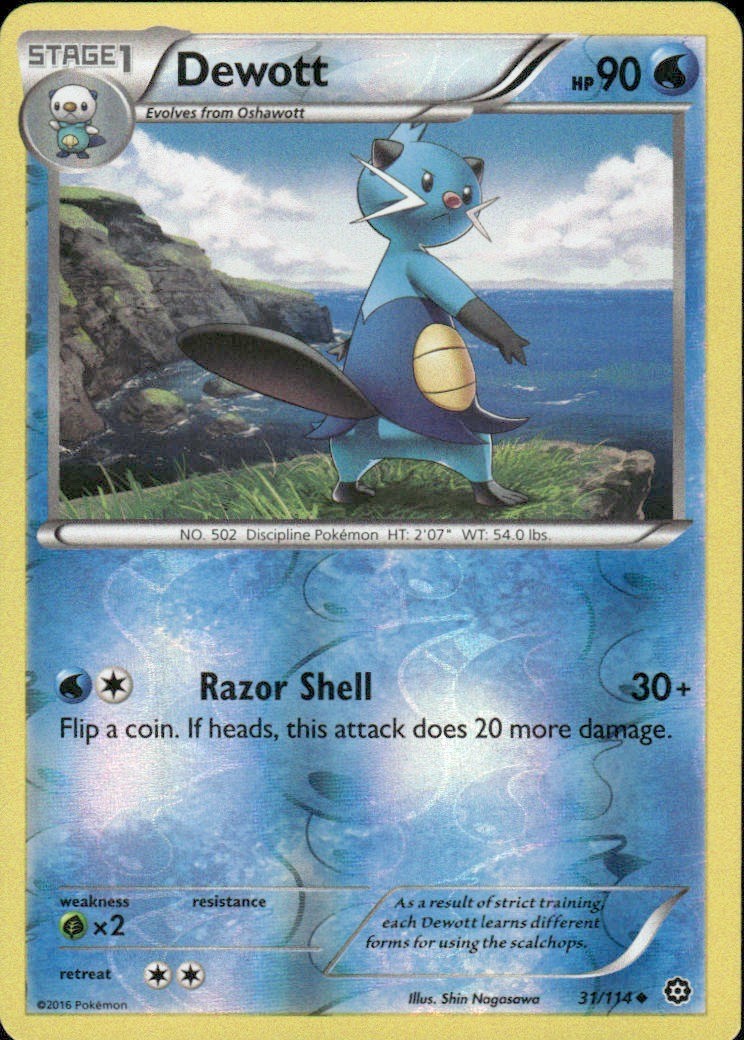 DEWOTT 31/114 STEAM SIEGE UNCOMMON REVERSE HOLO POKEMON SHIN NAGASAWA