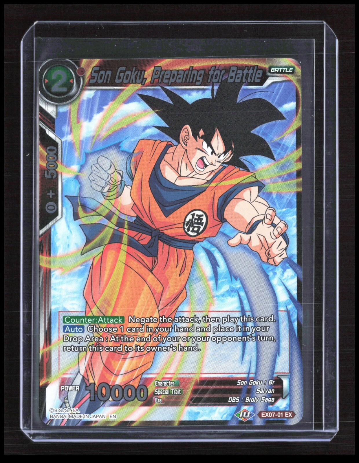 Dragon Ball Super – Son Goku, Preparing for Battle – EX07-01 EX Foil CB-2-2-B-3