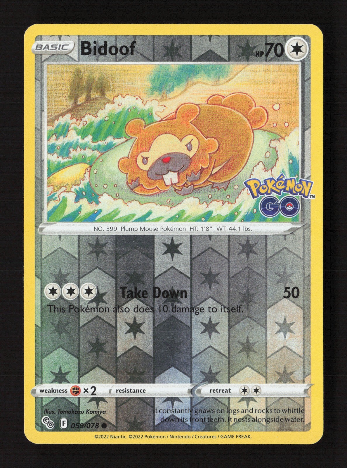 Bidoof 059/078 Reverse Holo Pokemon GO MP Pokémon TCG