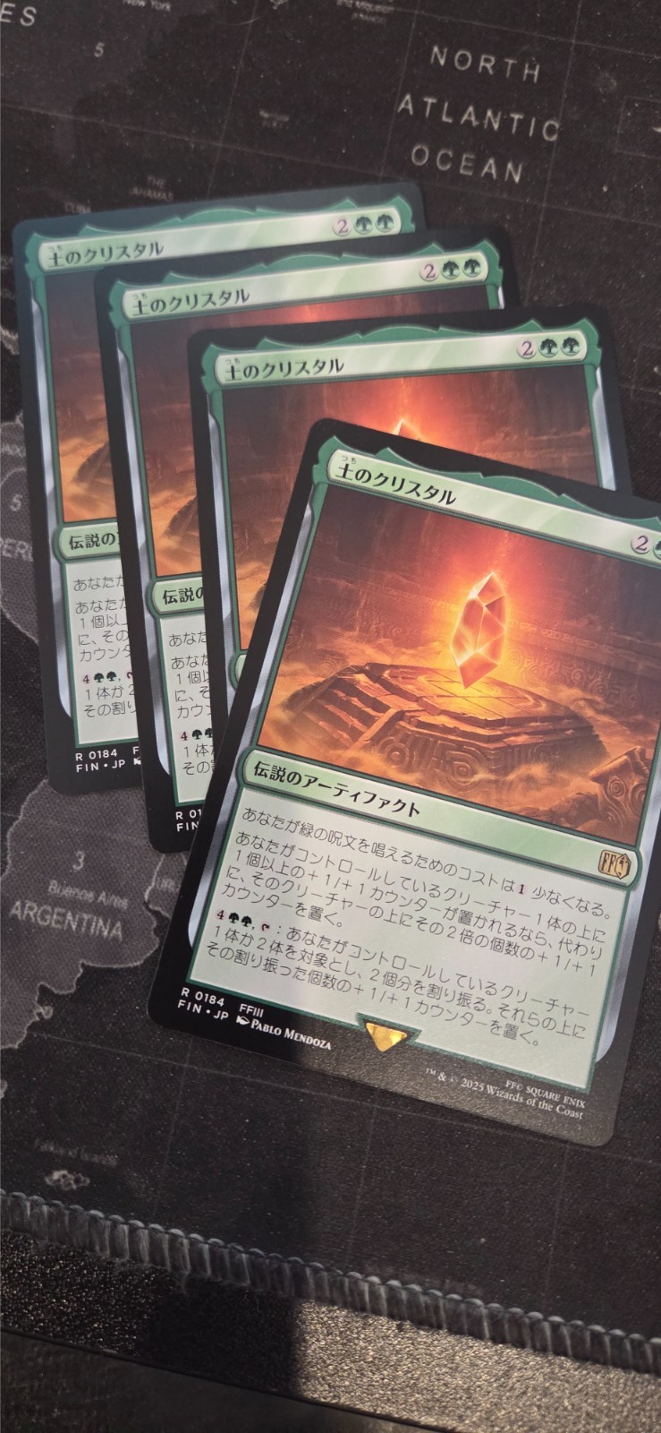 MtG The Earth Crystal x1 JP