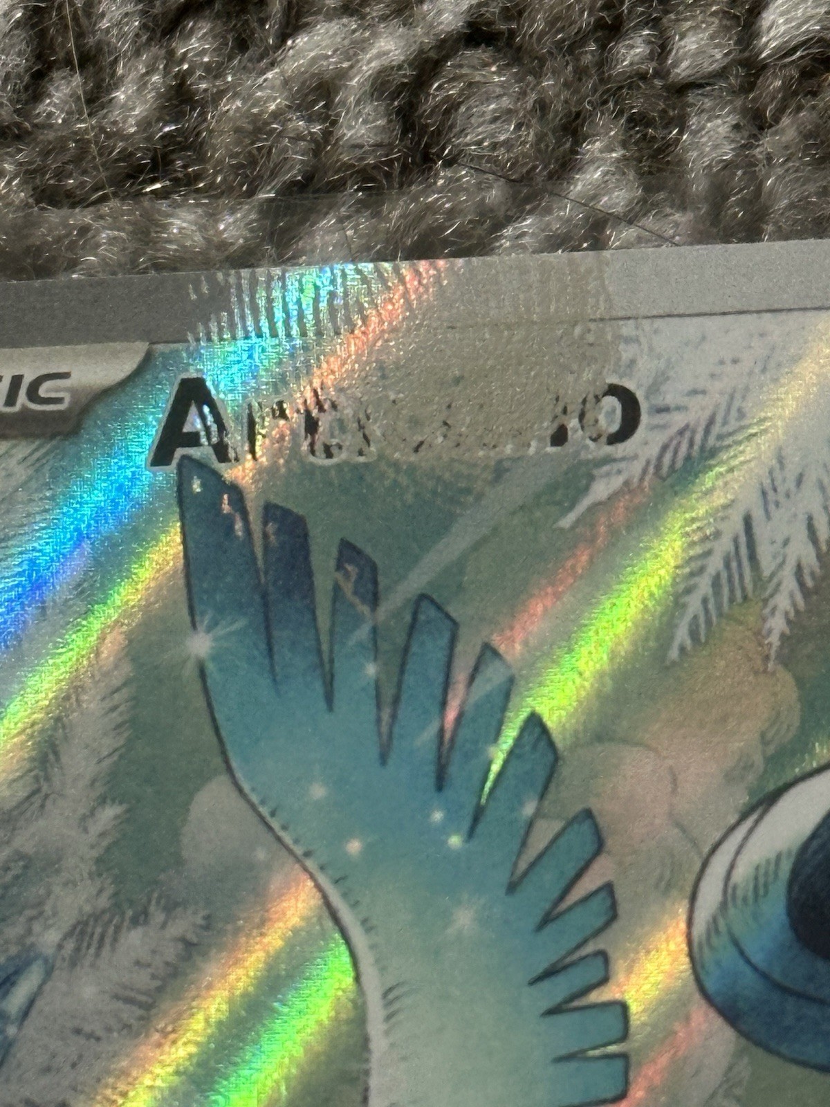 Rare 1/1 Misprint Error Fingerprint Articuno 161/159 Pokemon Card LP