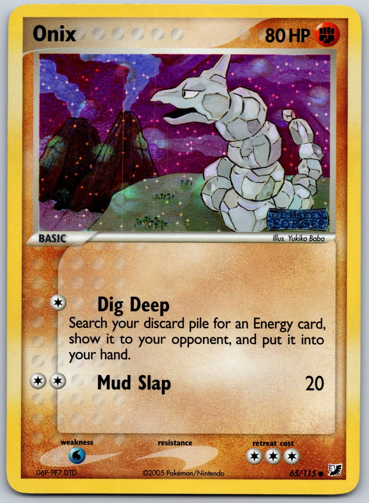 Onix Reverse Holo Common Unseen Forces 65/115 NM