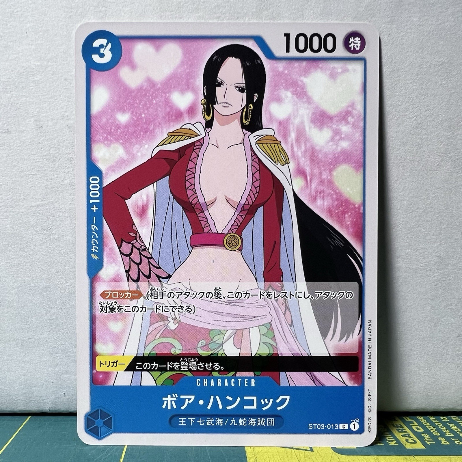 One Piece Card Game THE BEST – Boa Hancock ST03-013 C – Japanese