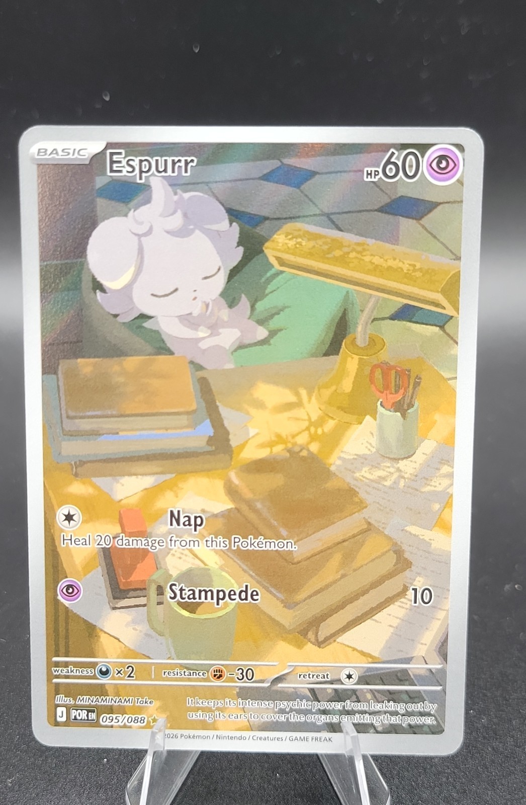 Espurr 095/088 Me03: Perfect Order Holo