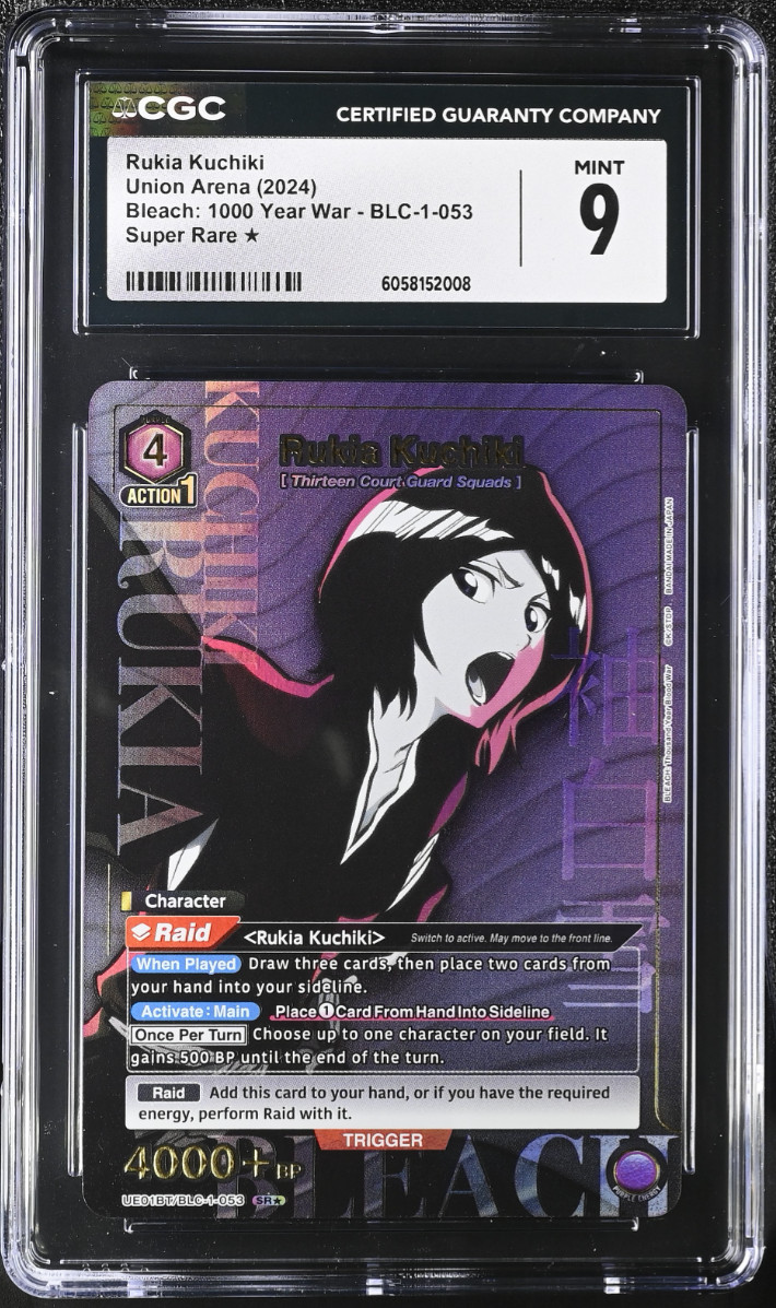 Bleach: Thousand Year Blood War Rukia Kuchiki UE01BT/BLC-1-053 SR* CGC 9.0