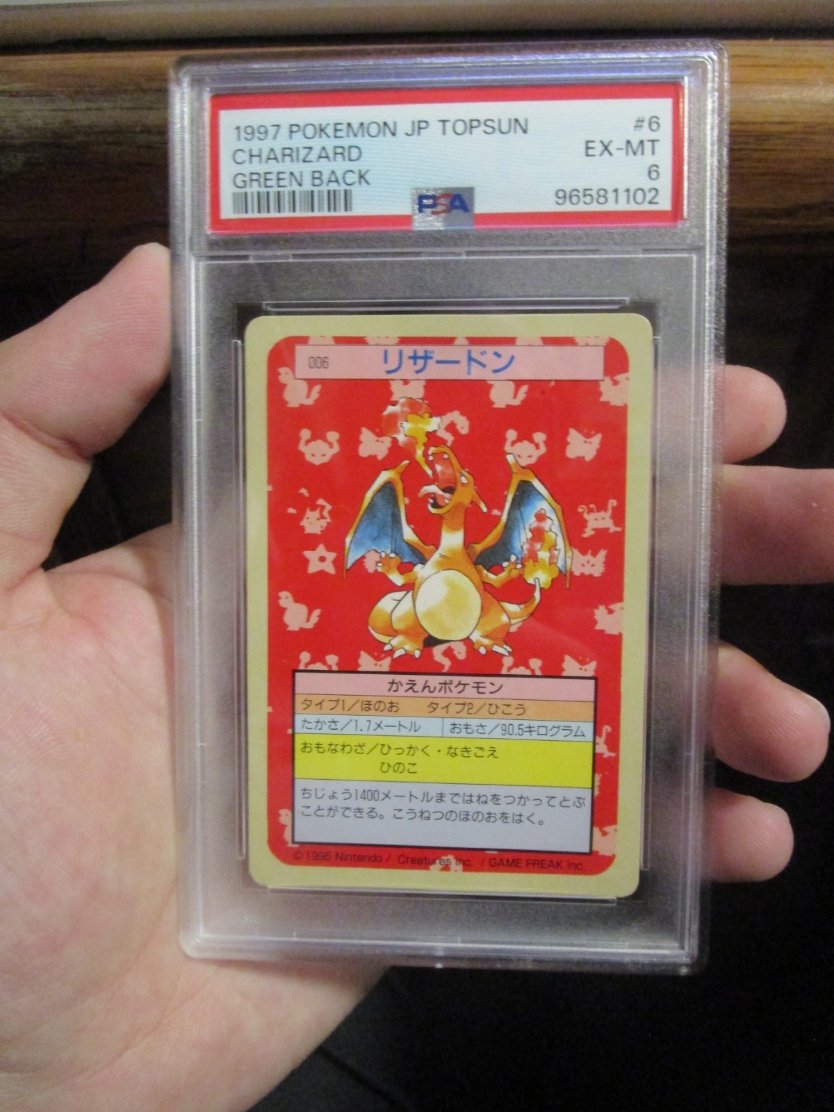 Graded Pokemon cards select one