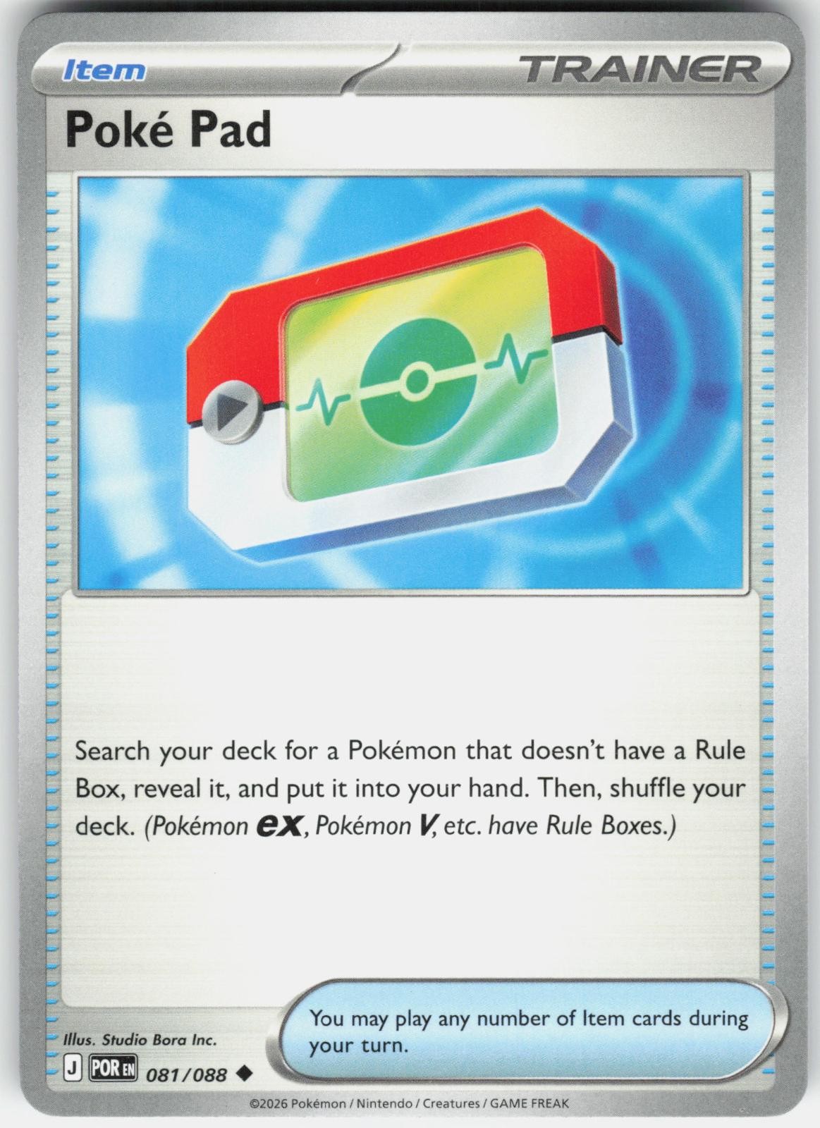 POKE PAD 081/088 NM PERFECT ORDER / A56-6