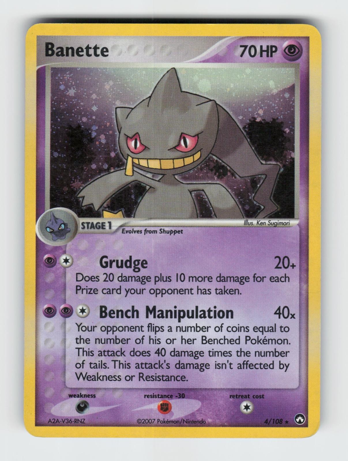 Banette 4/108 Holo Rare Power Keepers Pokemon 2007 Moderately Played