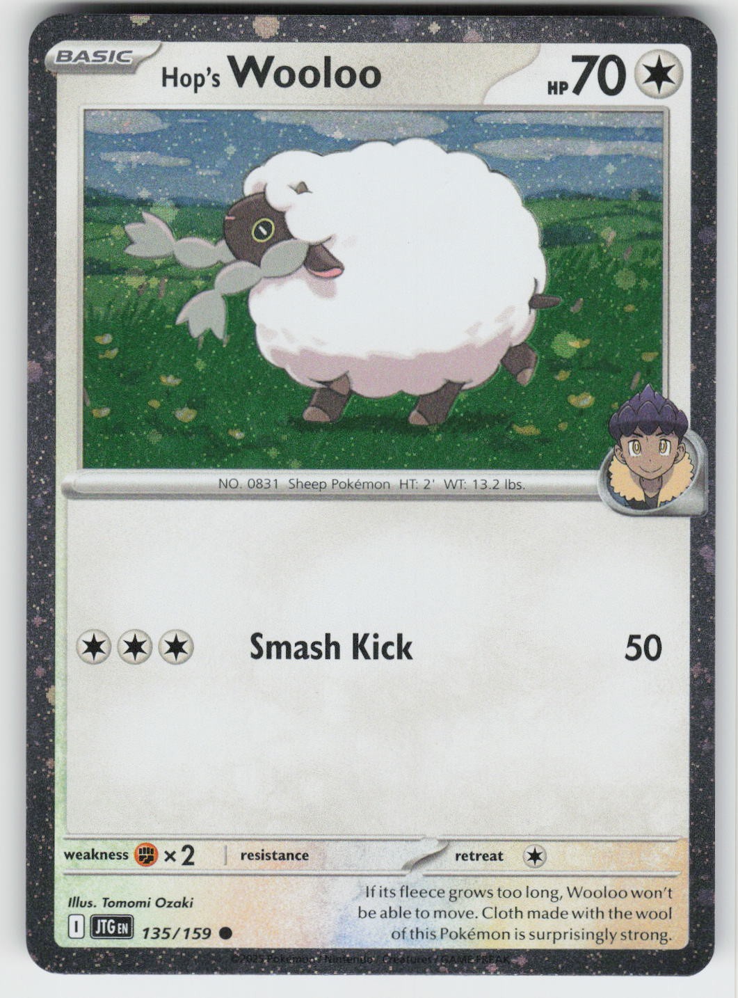 Hop’s Wooloo – (Cosmos Holo) Holo Common JTG 135/159 NM