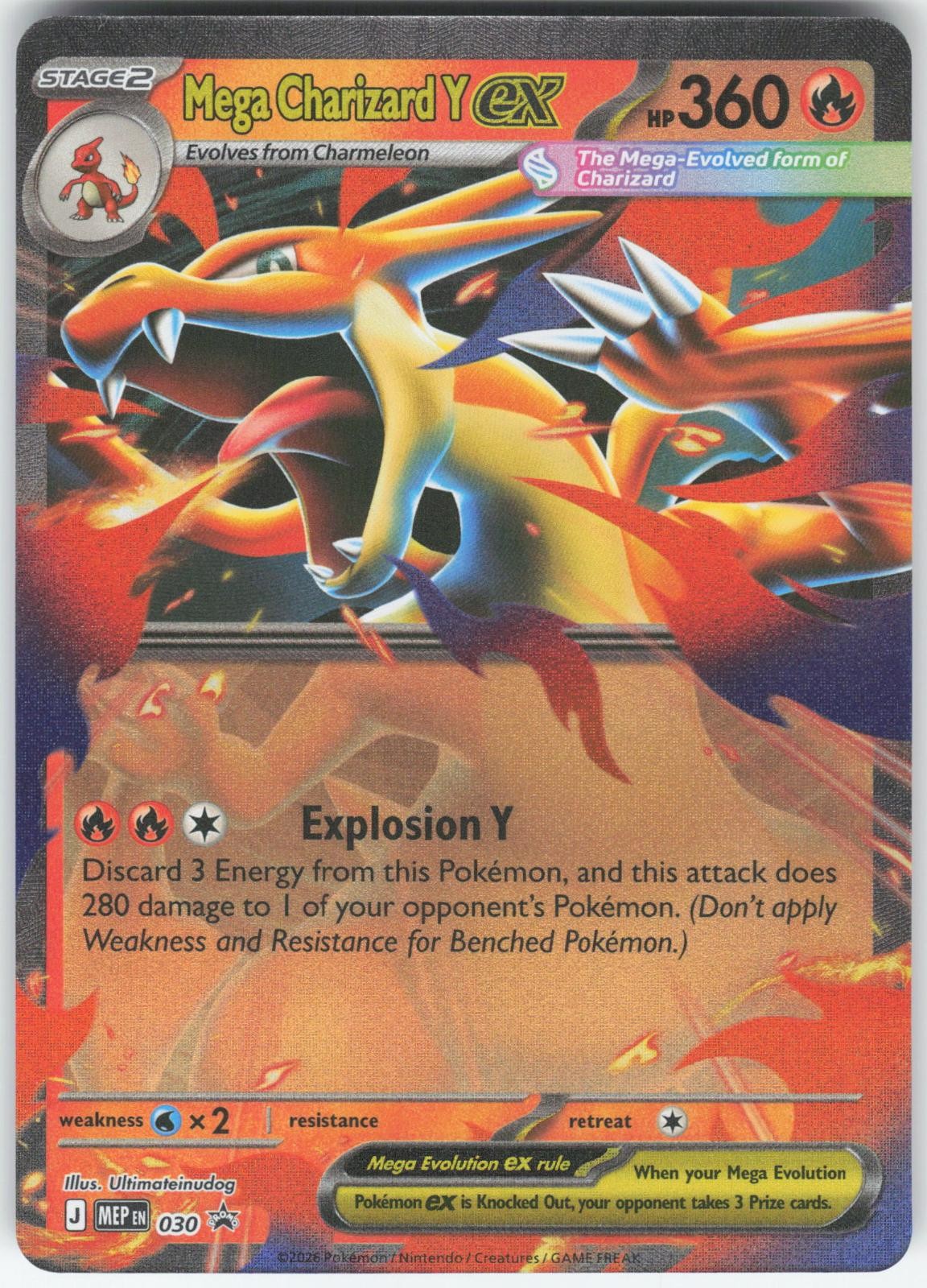 MEGA CHARIZARD Y EX 030 HOLO PROMO ME: MEGA EVOLUTION PROMO POKEMON NM