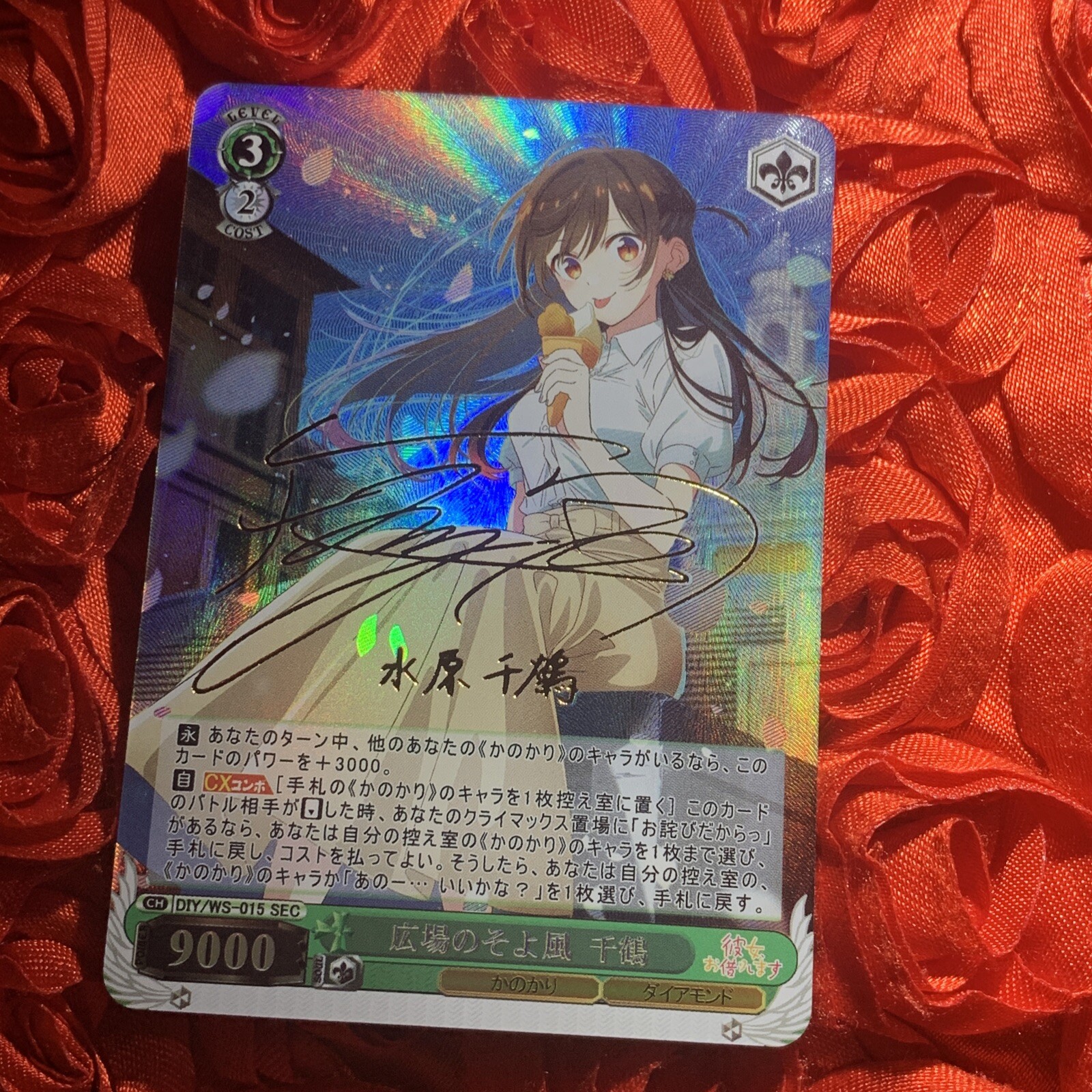 Chizuru Mizuhara RENT A GIRLFRIEND Play Honey Girl Goddess Anime Holo Waifu Card