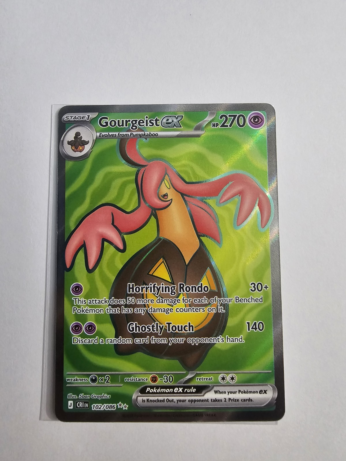 Gourgeist Ex 102/086 Pokémon TCG: Chaos Rising Full Art Ultra Rare M/NM