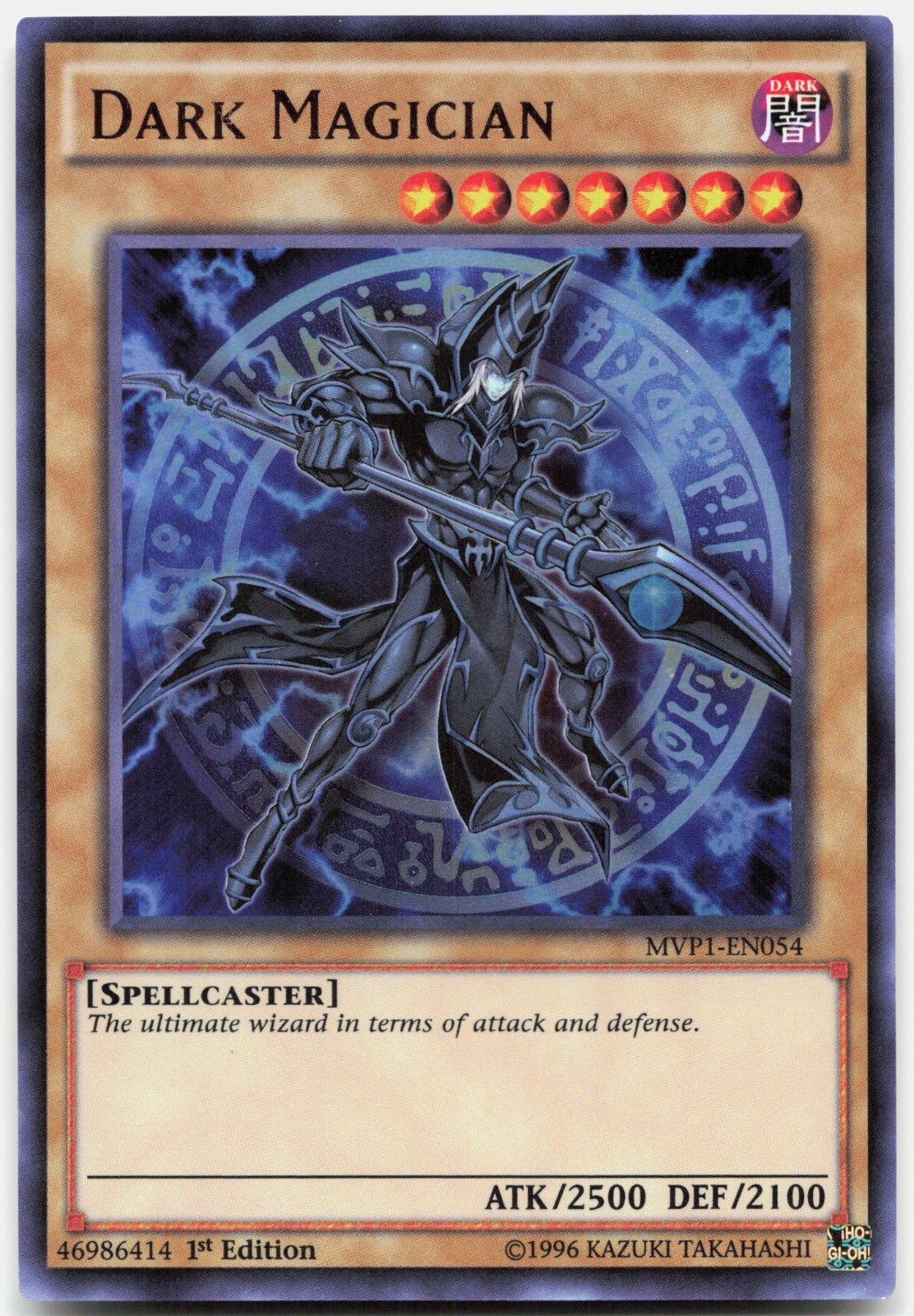 Dark Magician Ultra Rare The Dark Side of Dimensions Movie Pack MVP1-EN054 MP