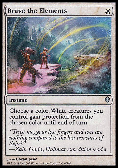 MTG Magic the Gathering Brave the Elements (4/280) Zendikar LP