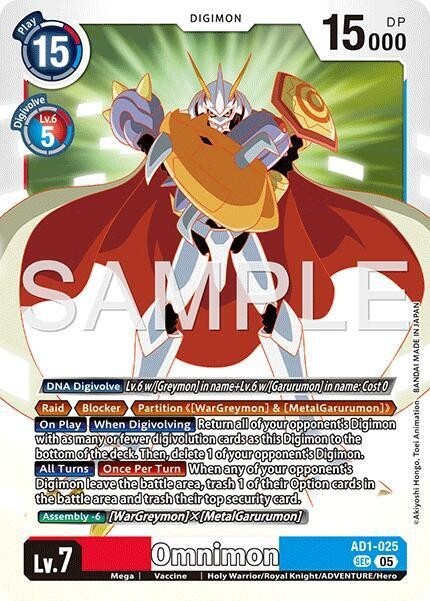 Omnimon Foil – AD1-025 NM – Digimon TCG