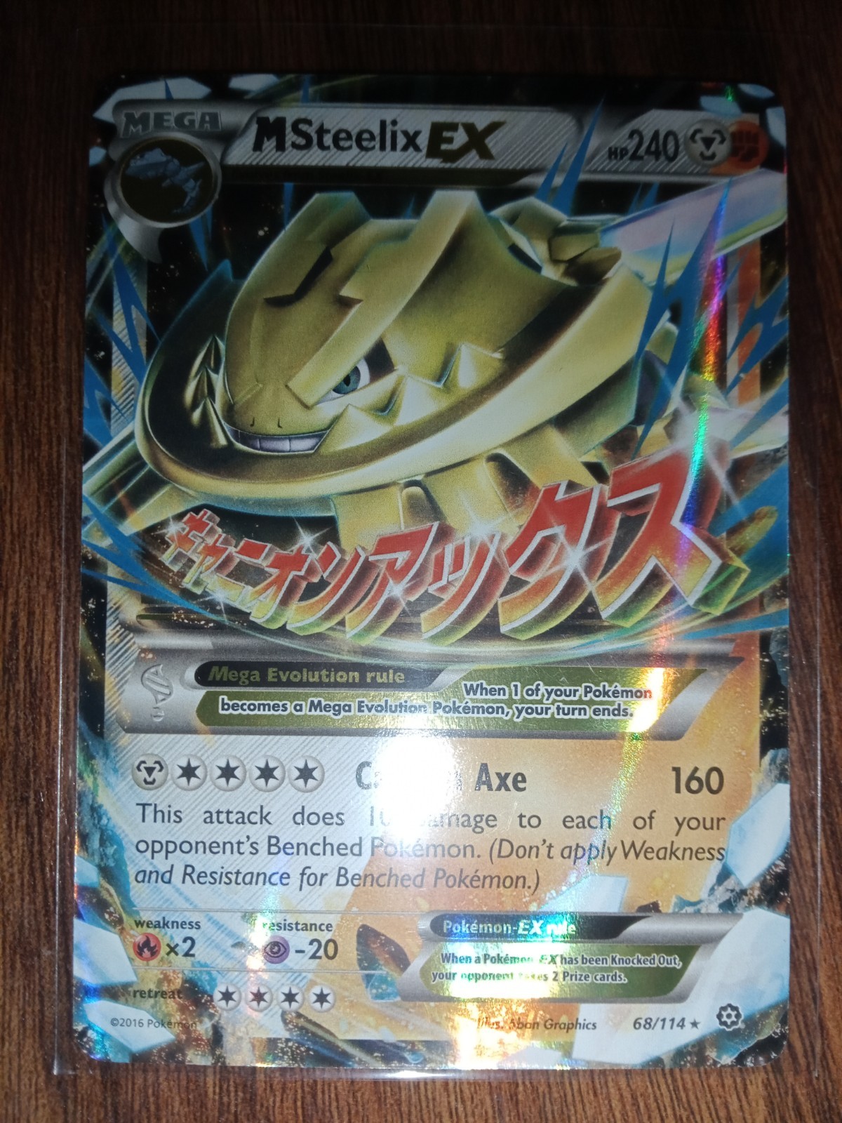 Pokémon TCG M Steelix EX Holo Card 68/114 Near Mint