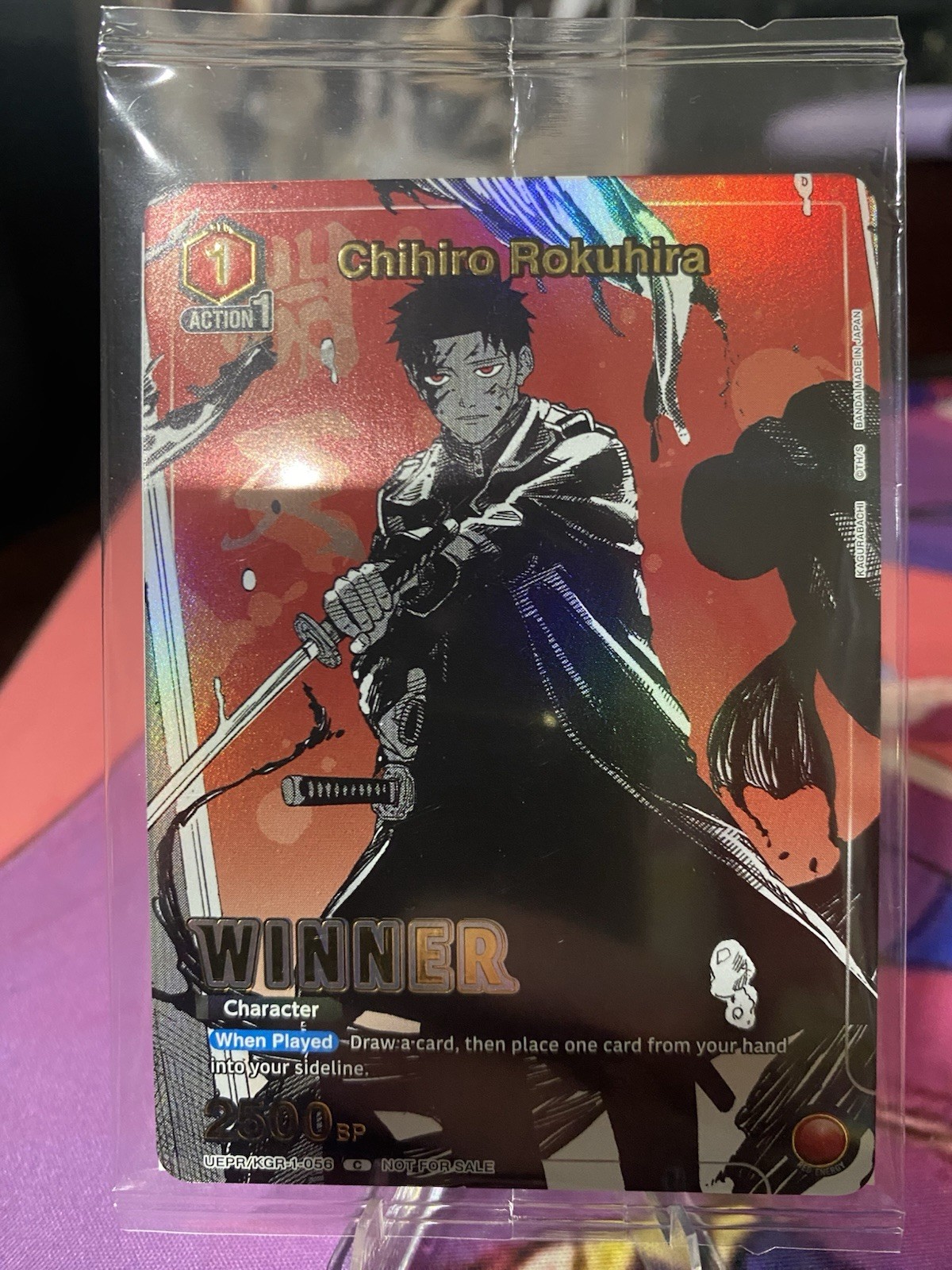 Union Arena Chihiro Rokuhira Store Tournament Event Winner Promo Kagurabachi