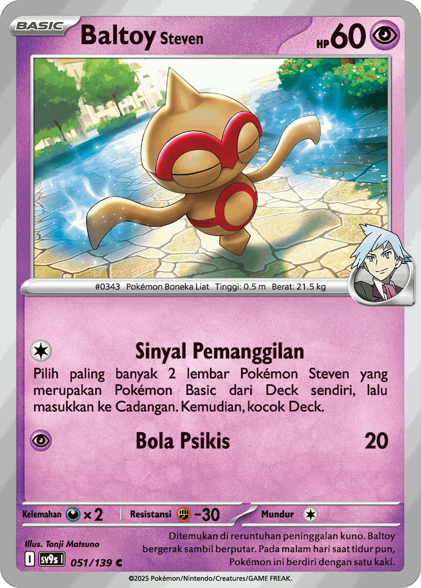 Steven’s Baltoy 051/139 C SV9s – Ikatan Takdir Set – Pokemon TCG Indonesian