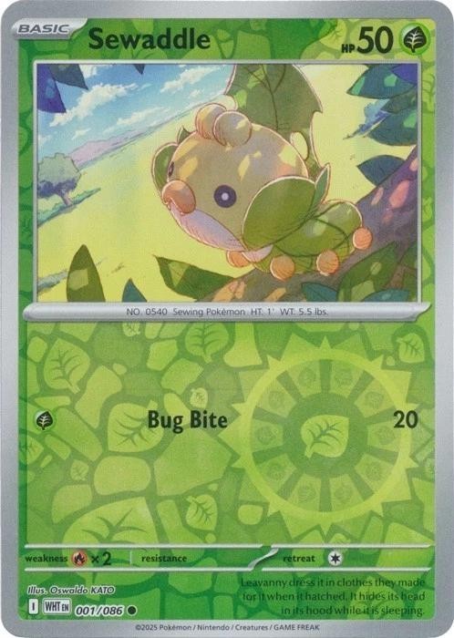 White Flare | Pick and choose your card! | Reverse holo, holo, common, uncommon