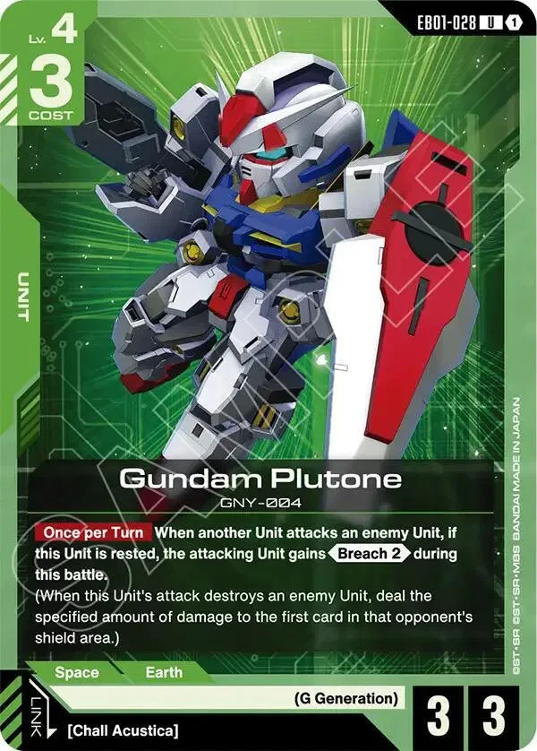 🟢 GUNDAM PLUTONE (SINGLE AND PLAYSET) UNCOMMON UNIT – GD EB01