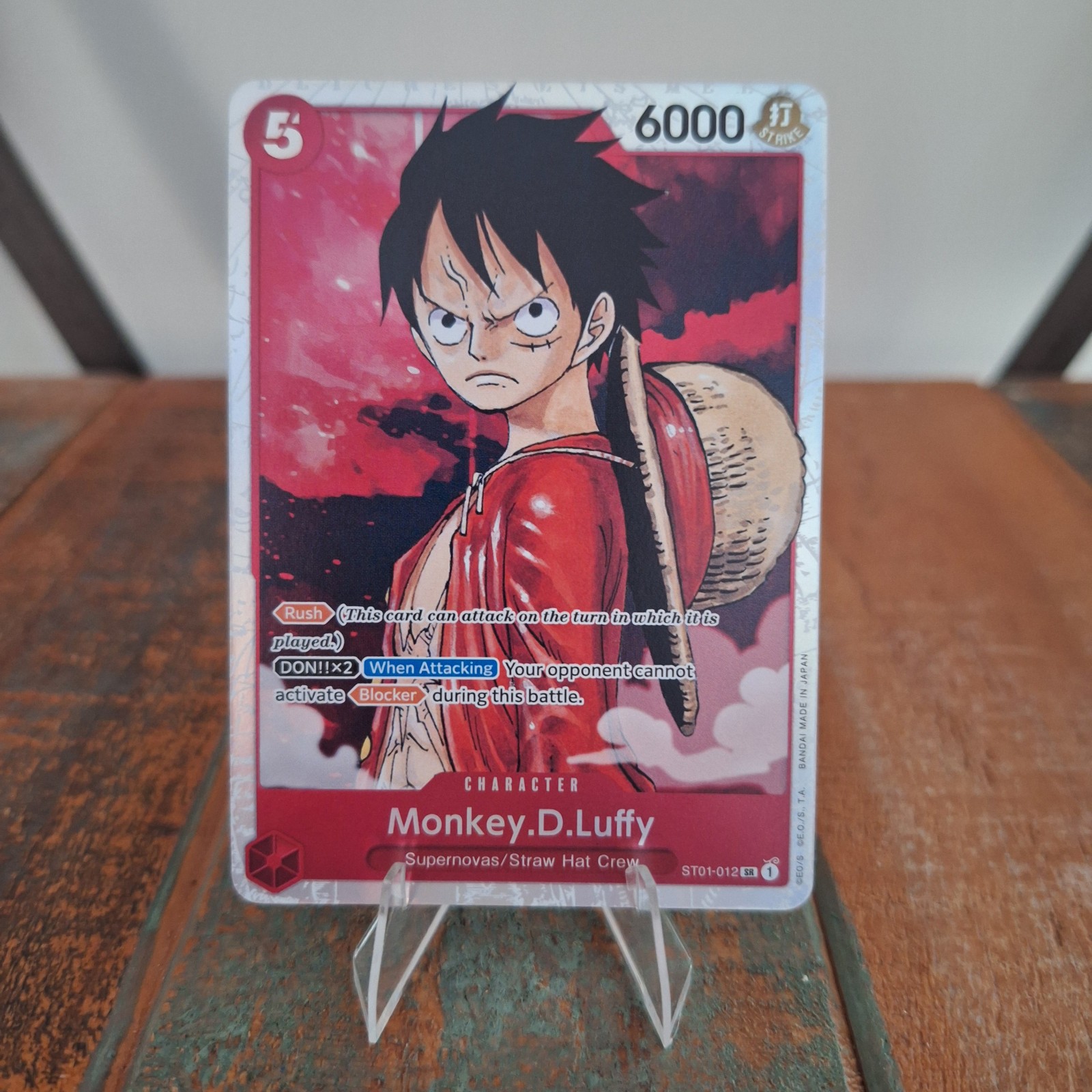 Monkey D Luffy ST01-012 Starter Deck 1: Straw Hat Crew