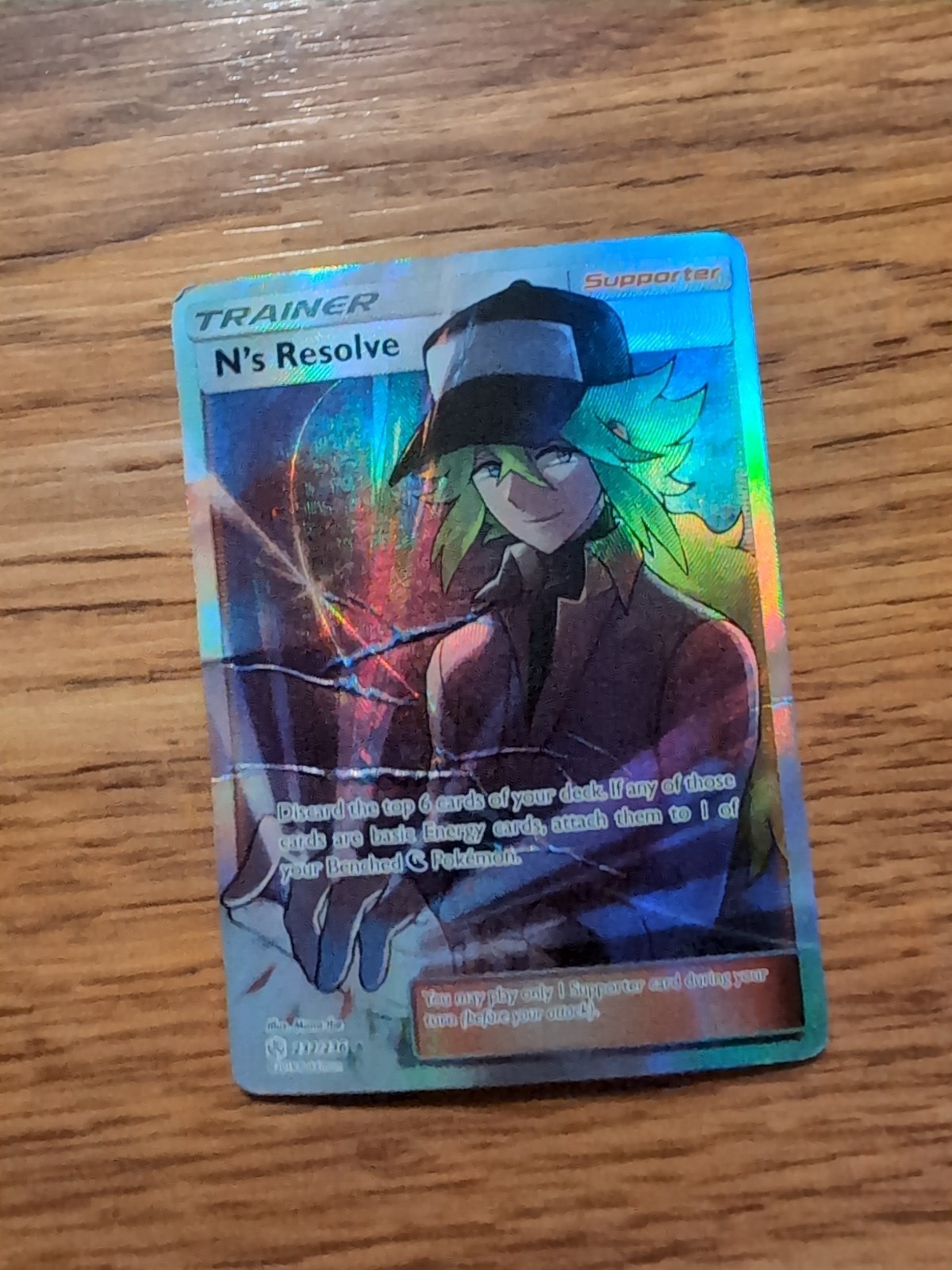 This Is A Very Rare Pokemon From 2019 Also I’m Very Broke So Please