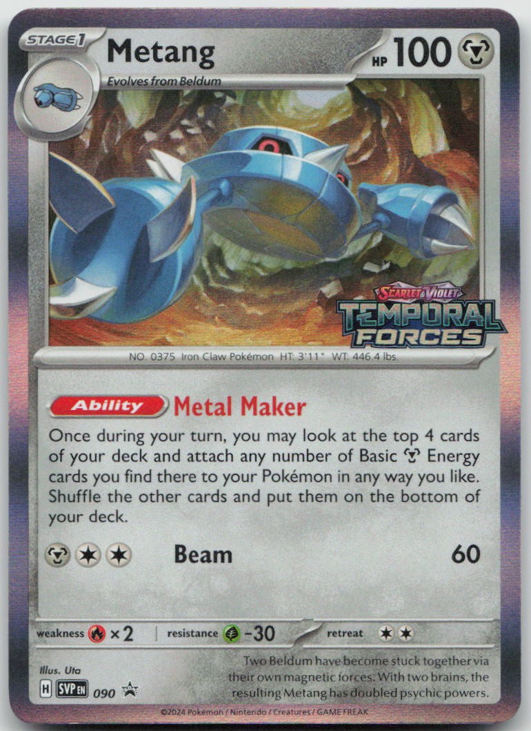 Metang (Prerelease) – [SVP – 090] – Holofoil – Promo – Pokemon – EN